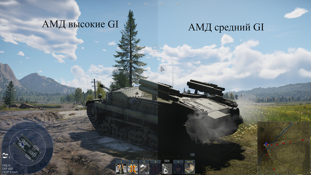 Безымянный2