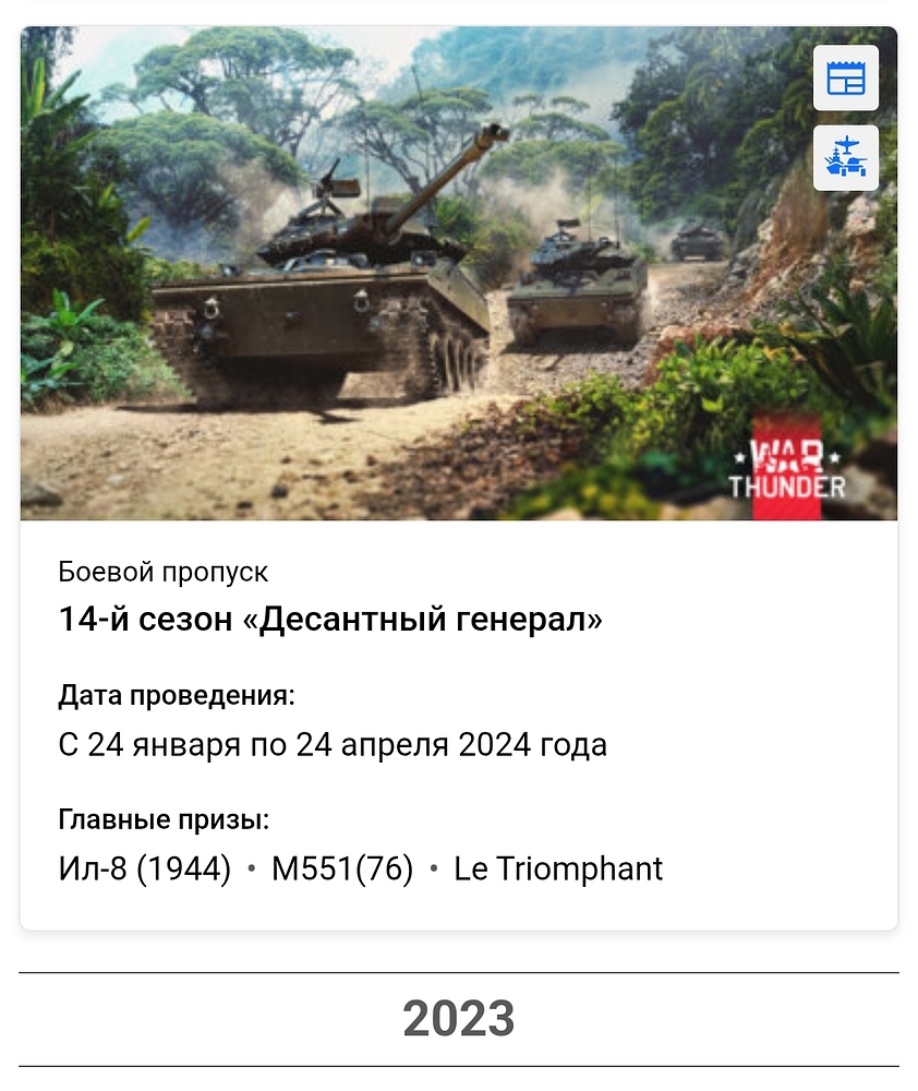 Screenshot_2026-01-15-13-28-03-370_com.android.chrome-edit