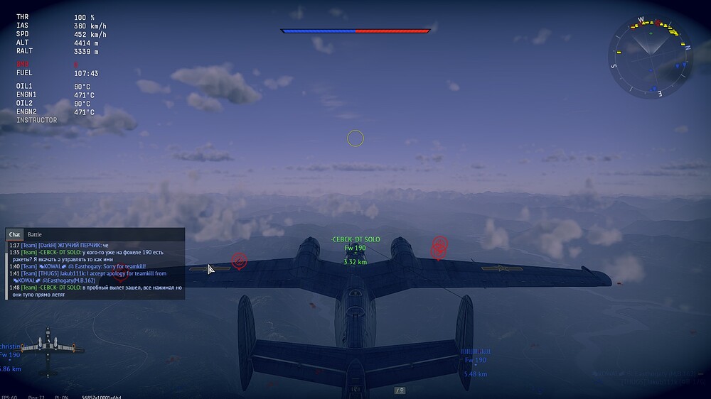 shot 2025.09.24 20.43.28