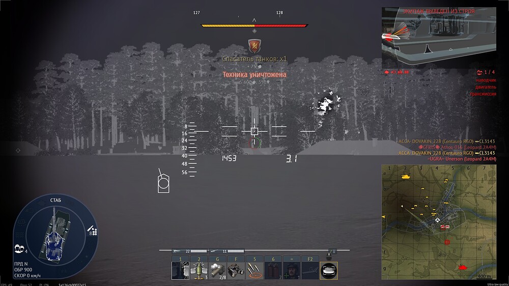 shot 2025.11.06 18.54.27