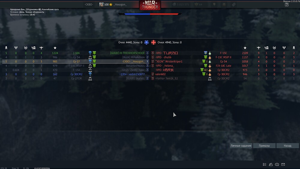 shot 2026.02.08 21.11.58