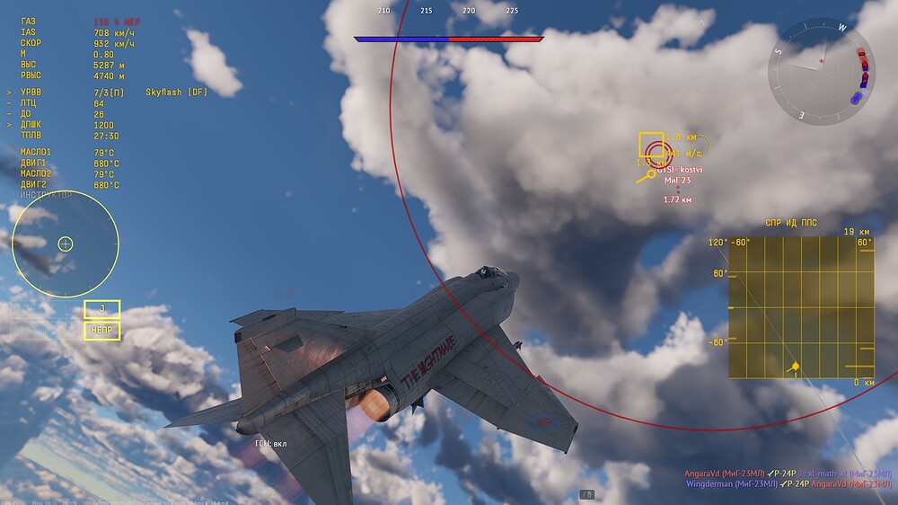 shot 2025.11.05 22.01.54