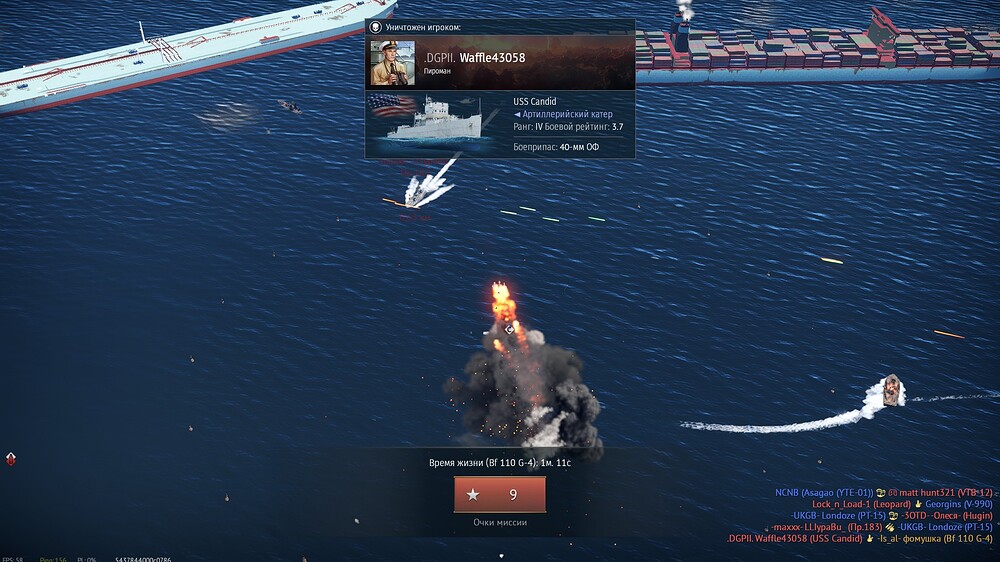 shot 2025.08.27 17.29.50
