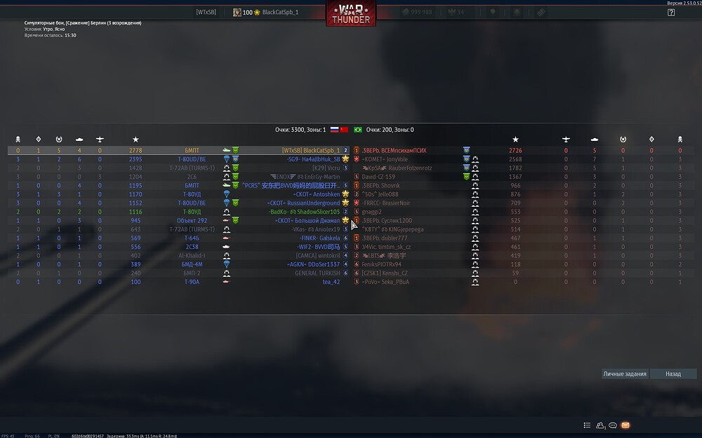 shot 2026.01.19 21.22.40