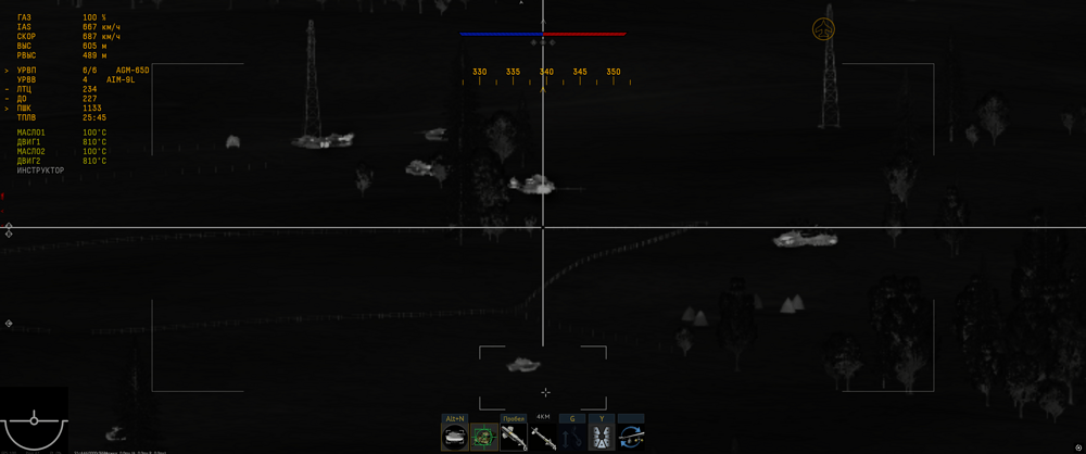 War Thunder - В бою 28.07.2025 23_50_02