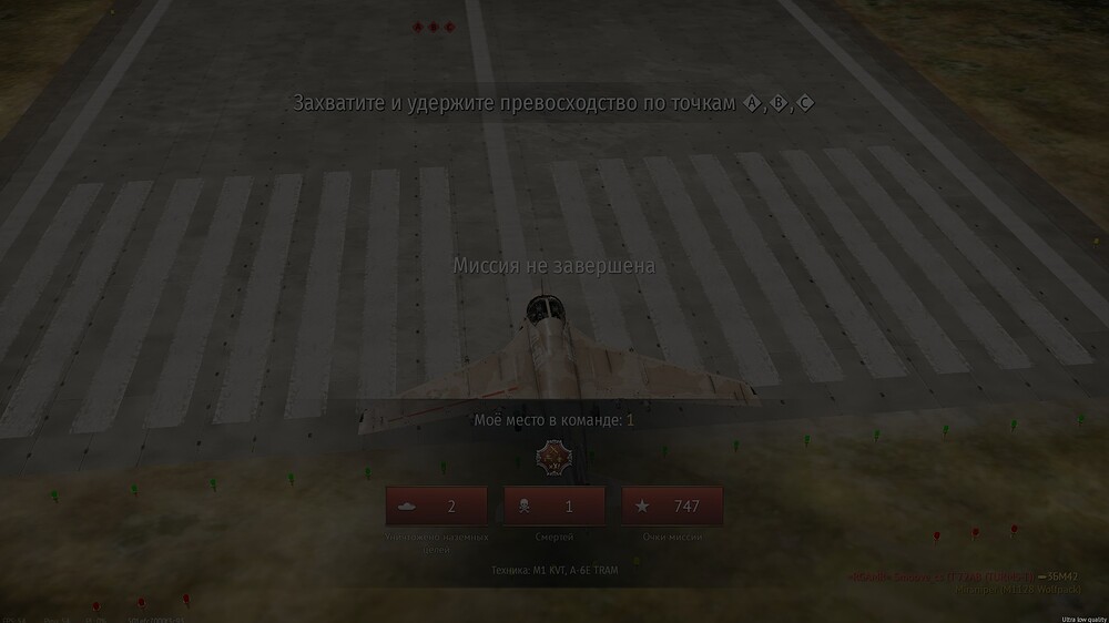shot 2025.07.09 00.31.32