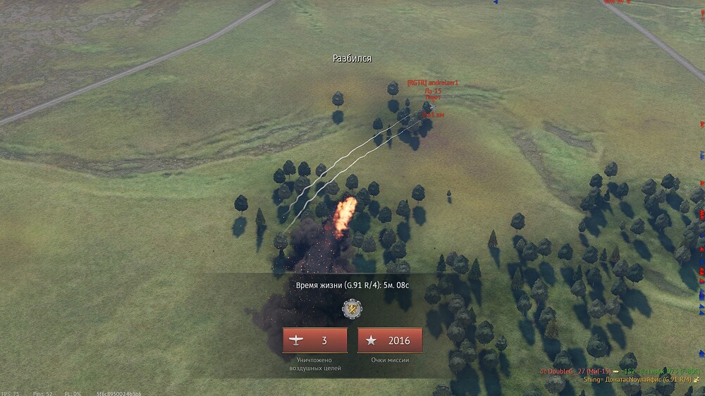 shot 2026.01.10 17.51.47