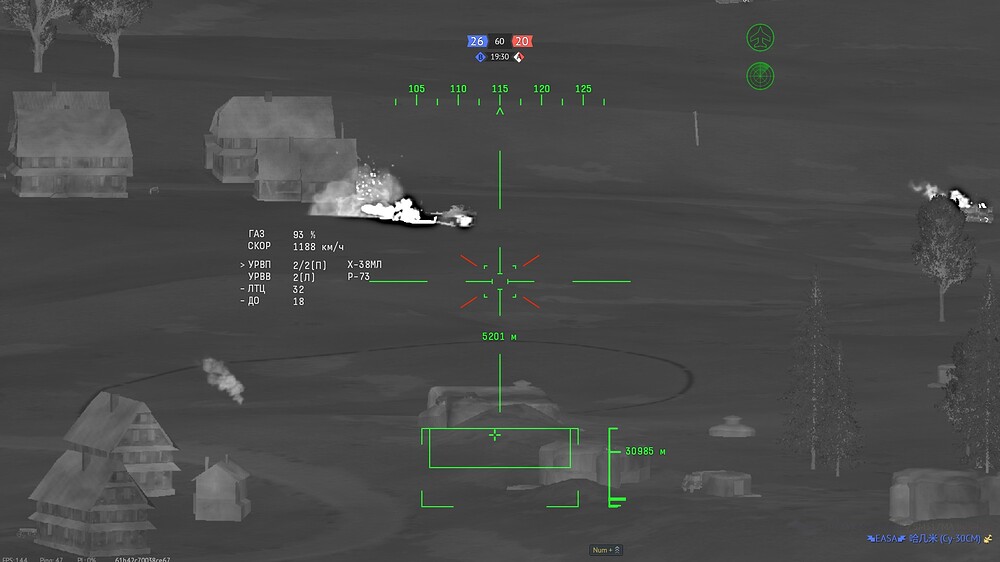 shot 2026.02.07 09.54.01