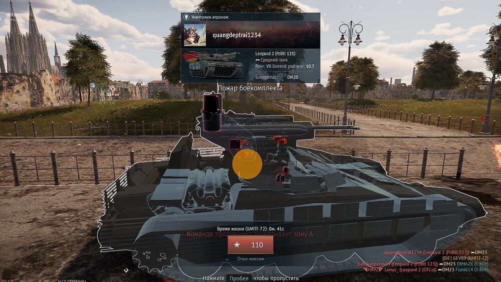 shot 2025.12.29 20.48.14