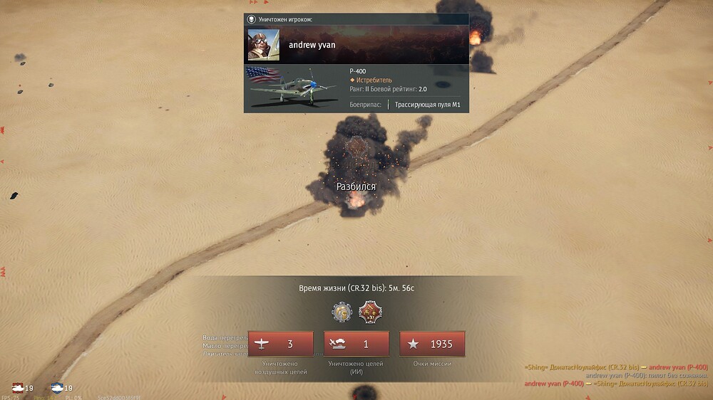 shot 2025.12.11 01.18.54