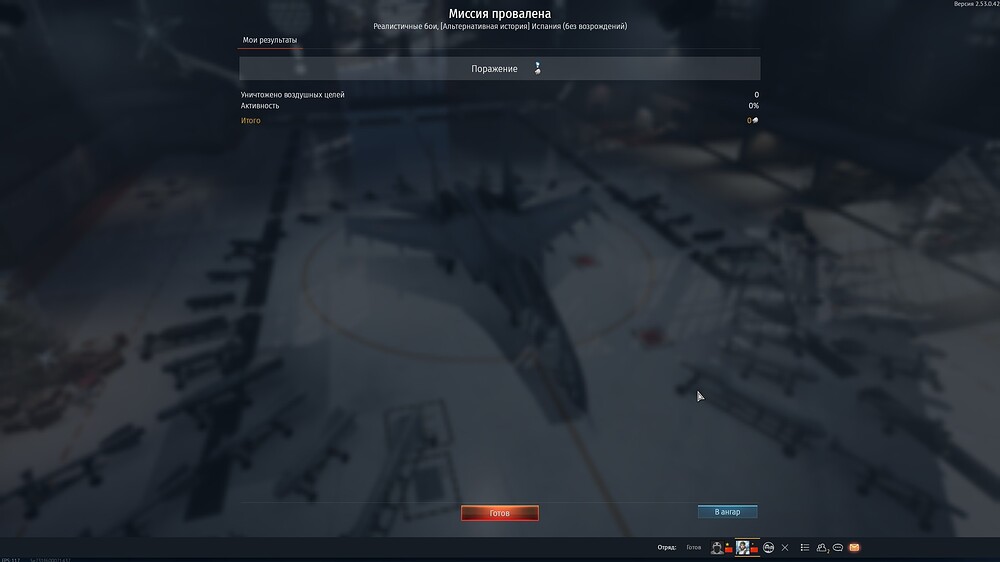 shot 2025.12.29 21.59.25