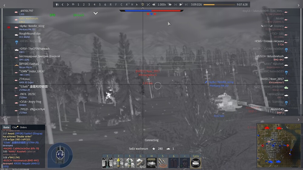 shot 2025.11.20 18.27.14