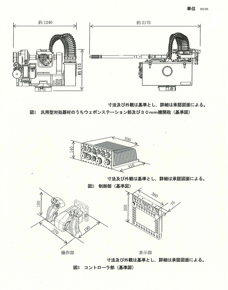 Screenshot_20251105_132835_Drive