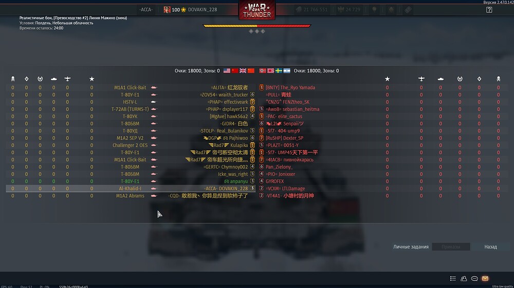 shot 2025.09.06 18.15.46
