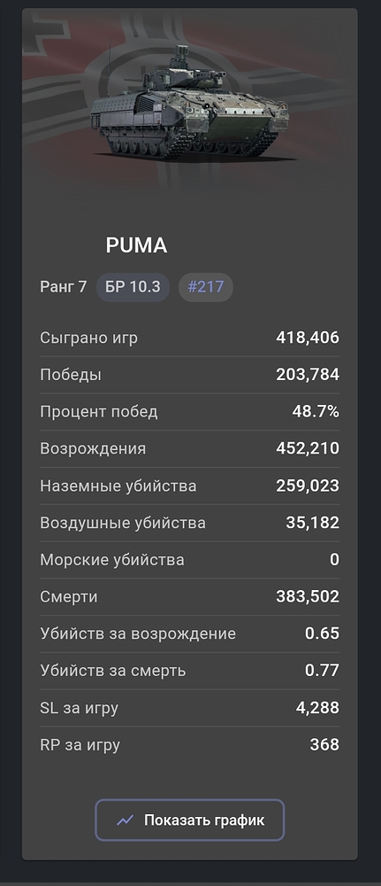 Screenshot_2026-01-27-10-35-46-46_4641ebc0df1485bf6b47ebd018b5ee76