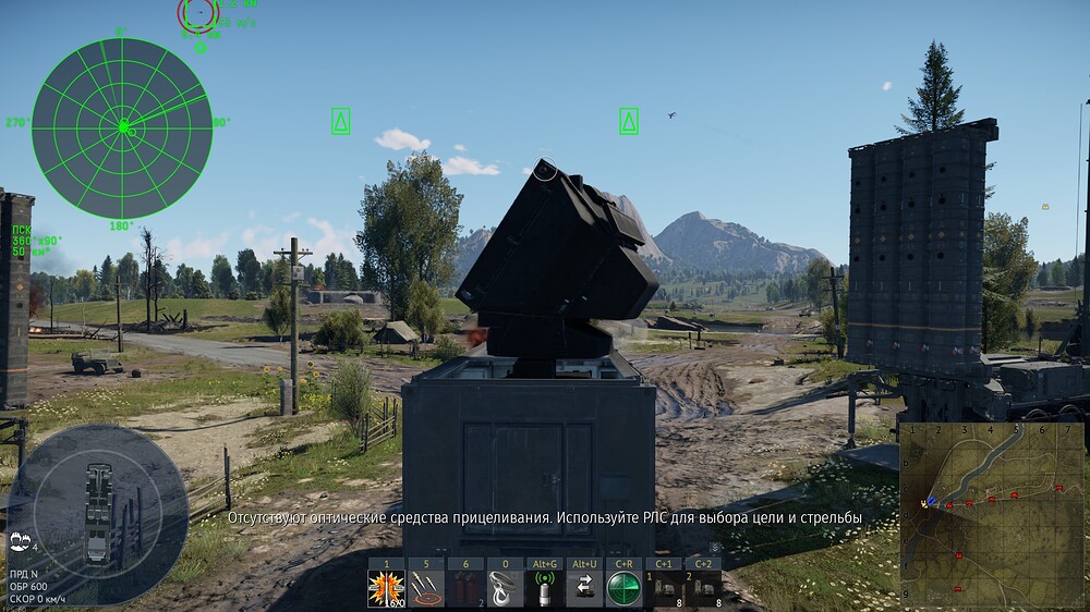 shot 2025.12.12 15.18.37