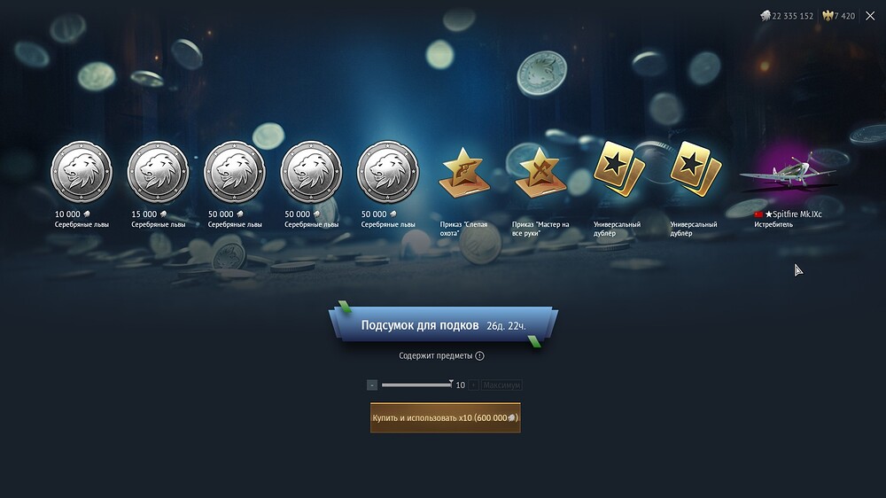 shot 2026.02.17 17.27.16