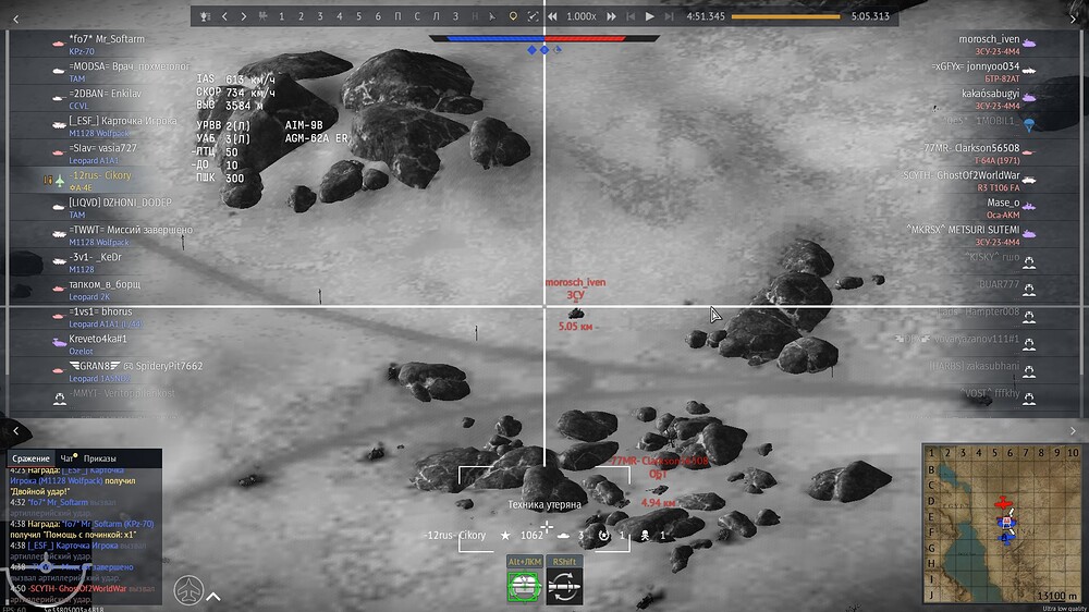 shot 2025.12.26 21.47.09