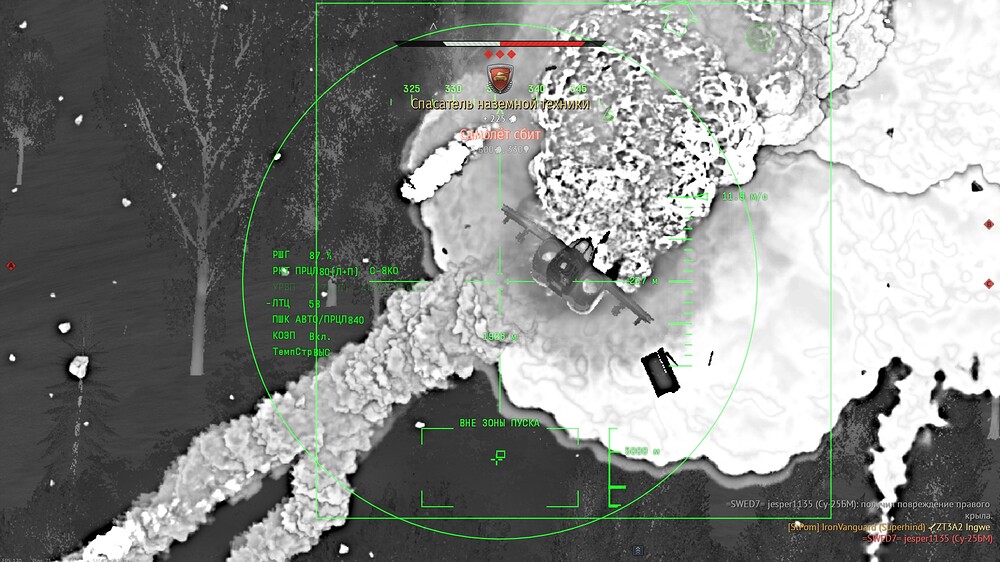 shot 2025.11.19 03.17.02