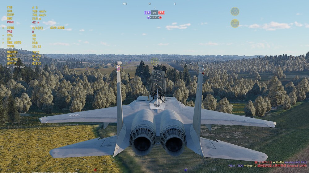 shot 2025.11.01 14.00.24