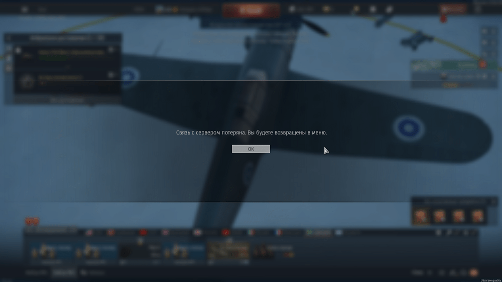 Снимок экрана (85)