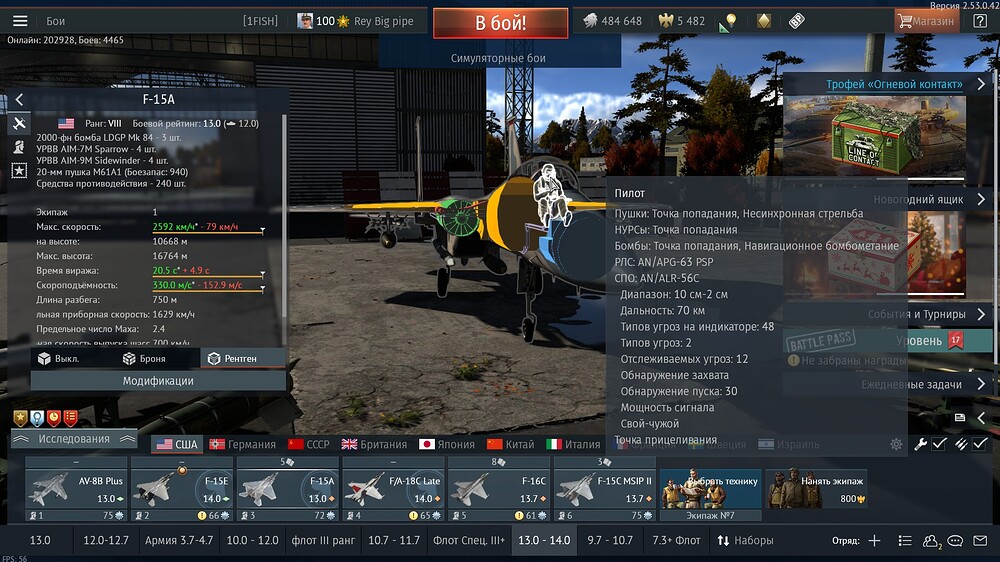 shot 2026.01.09 16.50.55