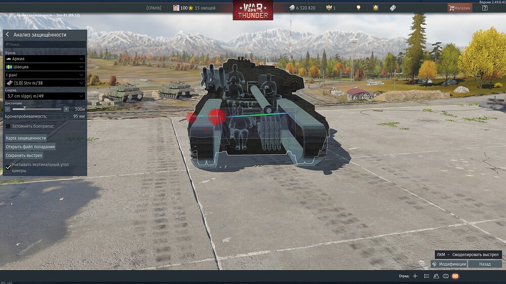 shot 2025.10.06 22.55.17