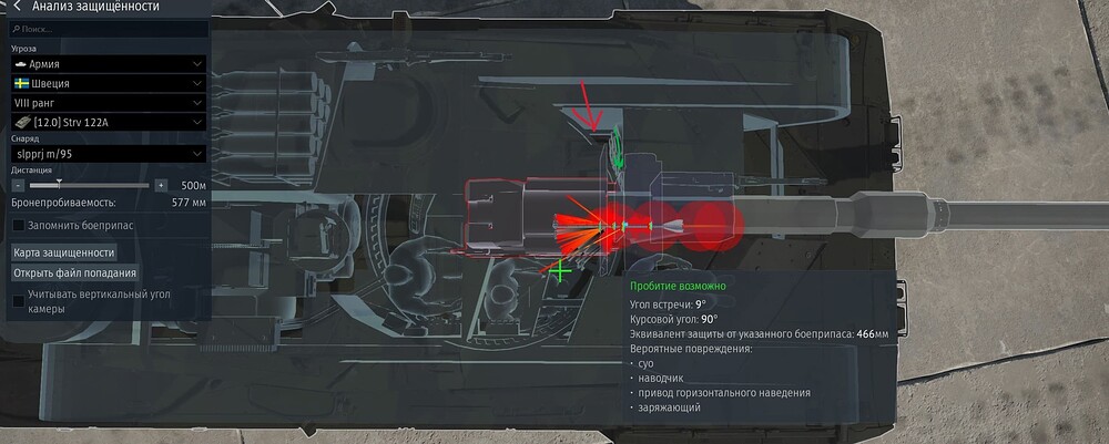 46bf84c1b614839a8f7f837390bd092270c15fe4