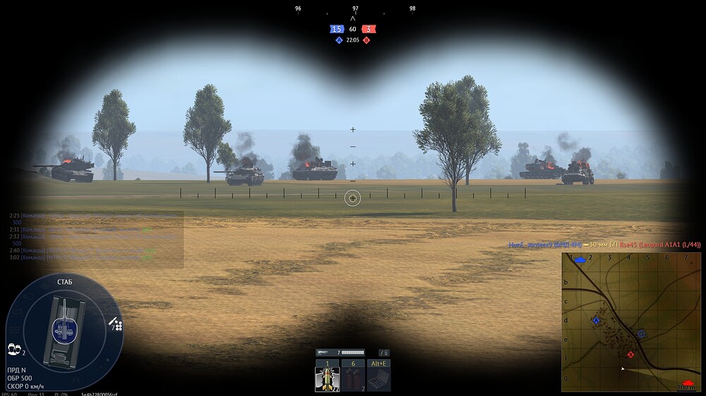 shot 2025.12.28 00.53.16