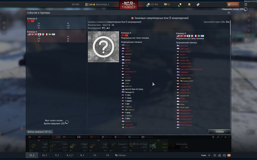 shot 2025.12.28 15.29.46