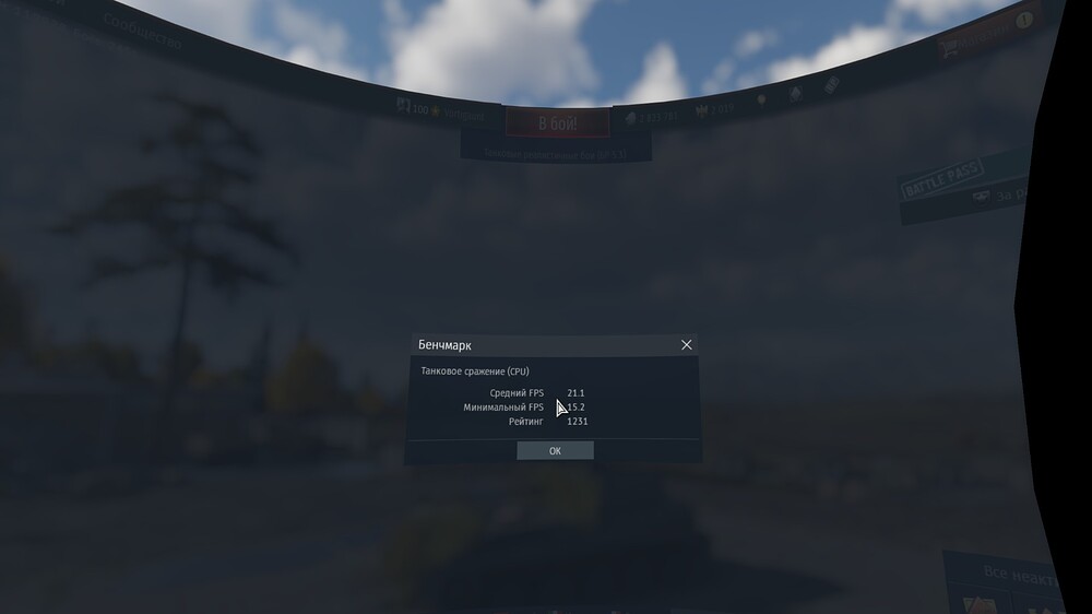 shot 2025.10.07 14.16.44