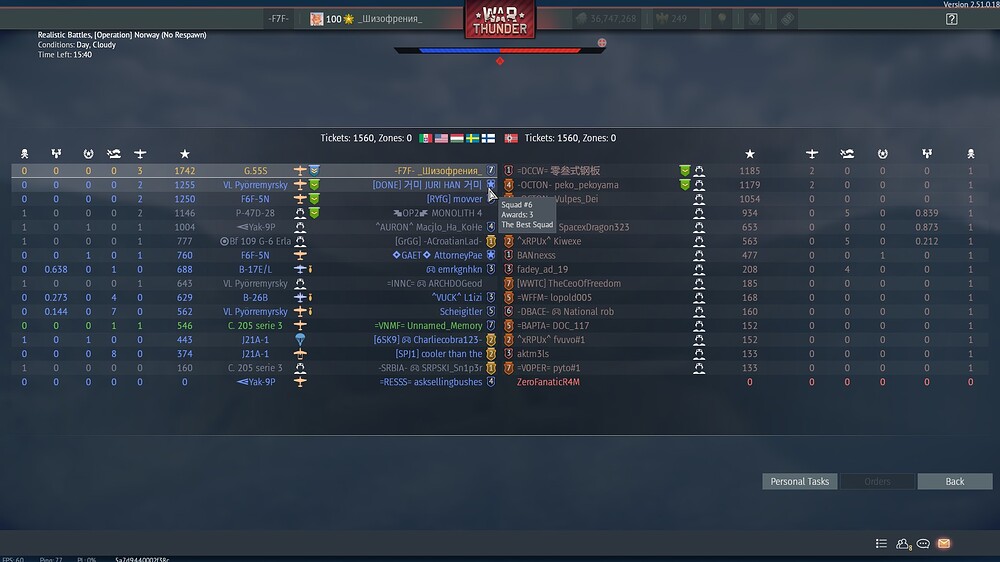 shot 2025.11.12 00.56.58