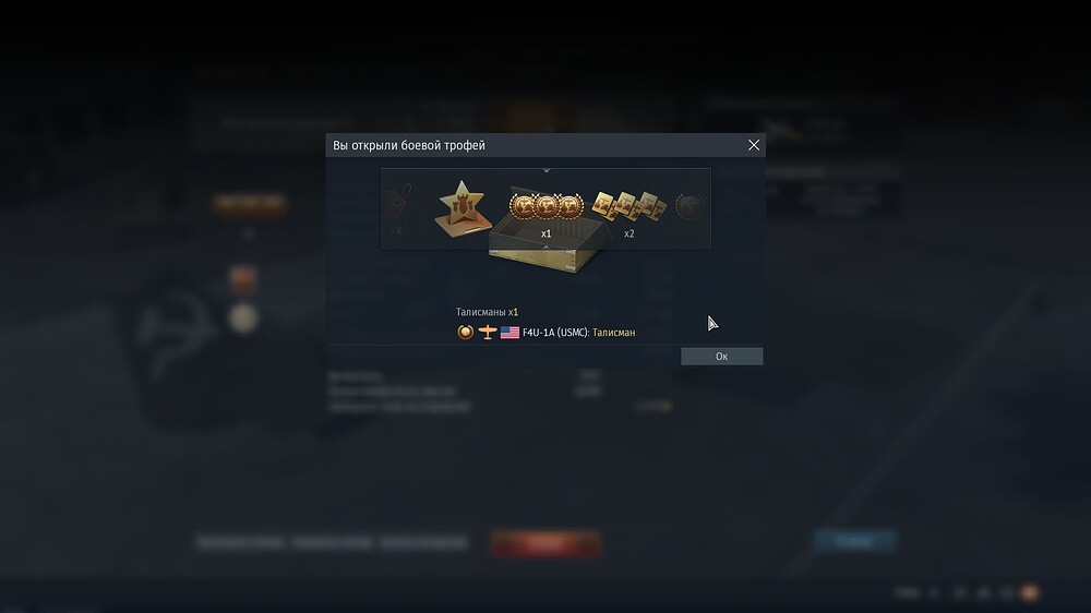 shot 2025.12.02 07.00.19