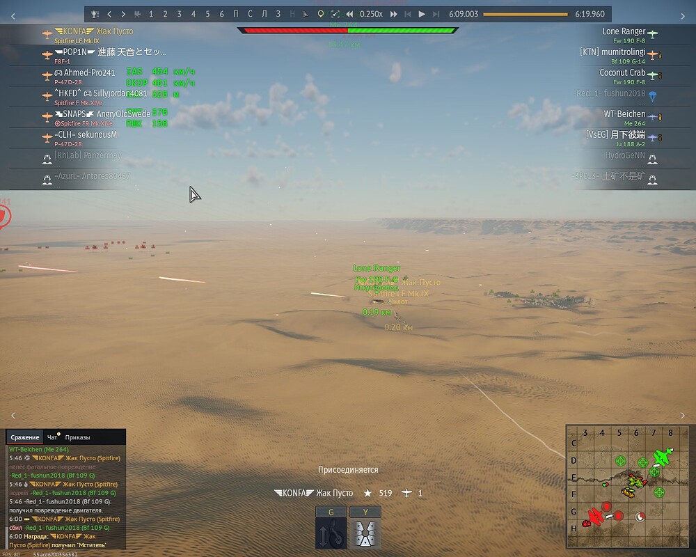 shot 2025.09.14 16.28.33