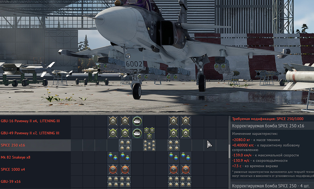 {F14DC52D-0FE4-4B30-963F-A031163FDF09}