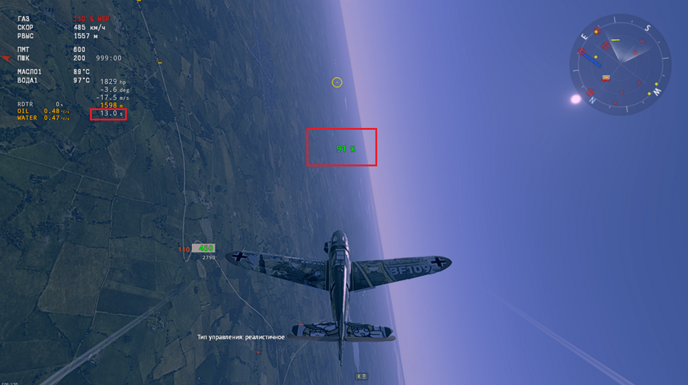Screenshot_574