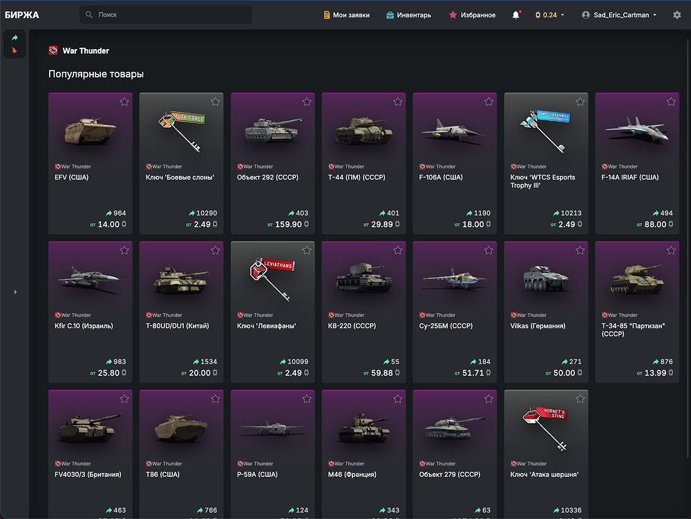 CleanShot 2025-10-31 at 18.52.51