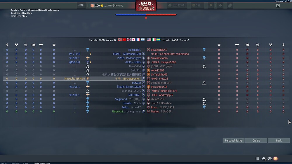 shot 2025.09.27 03.05.44