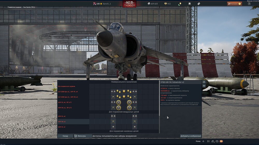 shot 2026.02.05 23.39.15