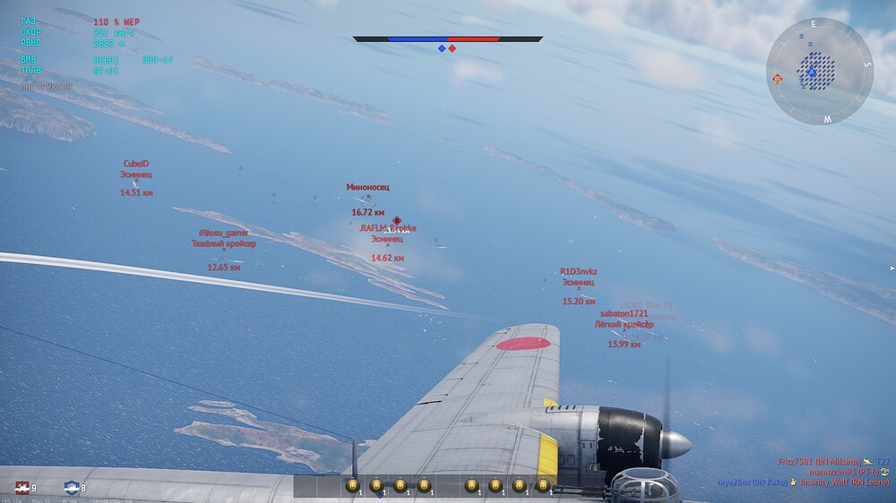 shot 2026.01.16 20.11.37