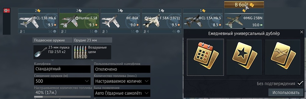 shot 2025.11.14 15.06.49