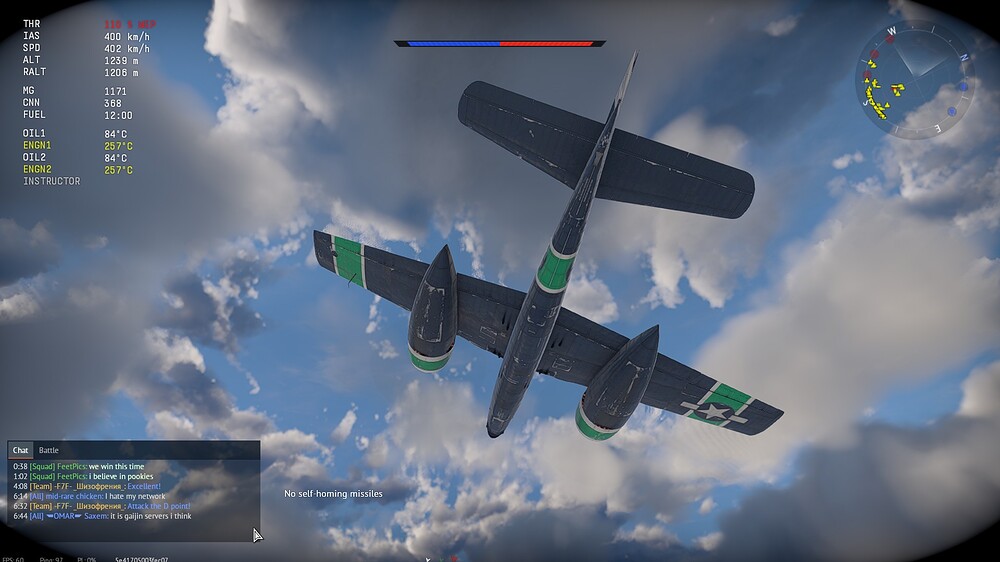 shot 2025.12.27 17.34.34