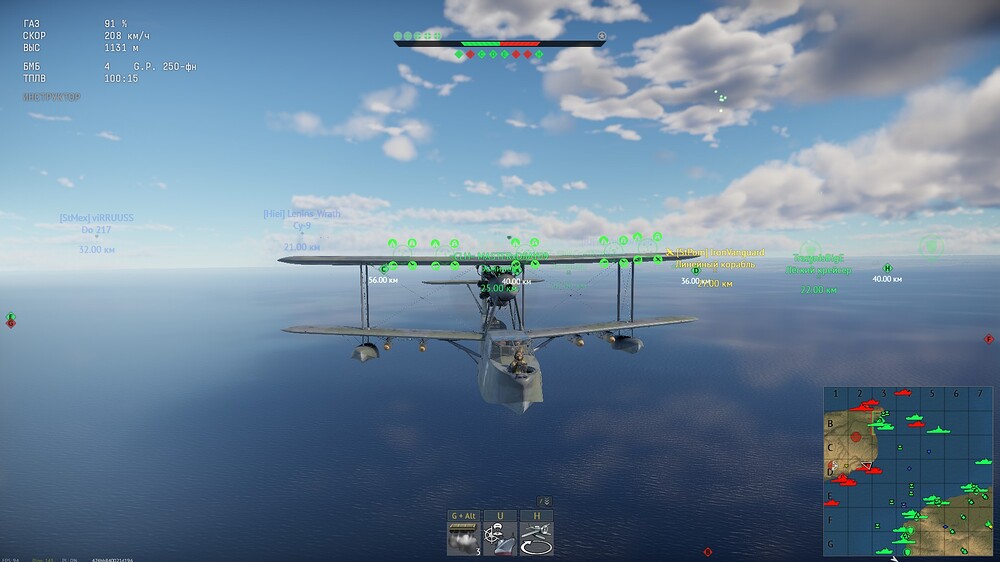 shot 2025.03.23 23.46.45