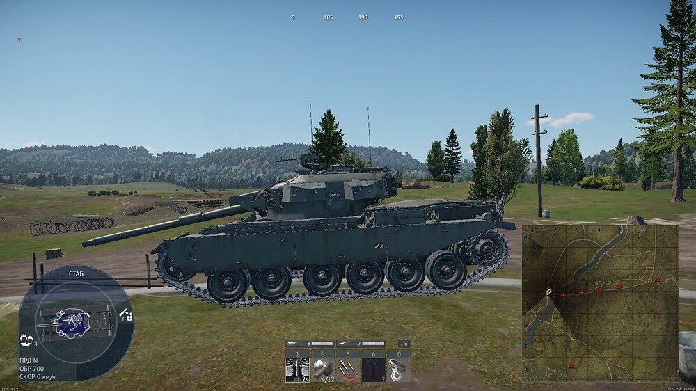 shot 2025.09.01 15.39.23