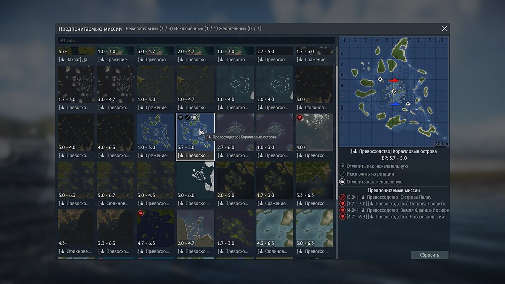 shot 2025.12.02 20.27.52