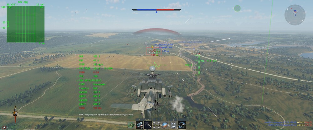 shot 2025.07.15 22.33.33