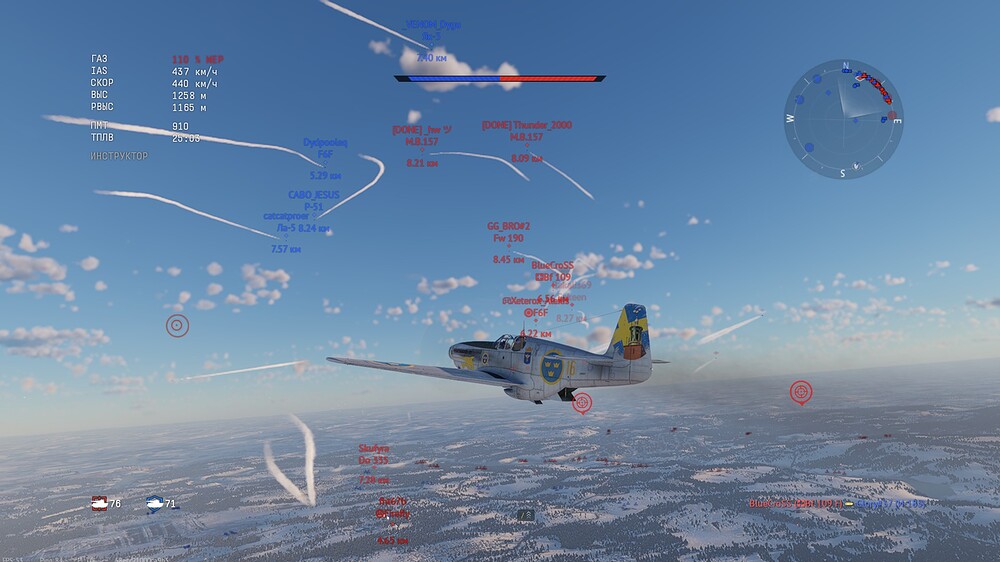 shot 2025.10.23 20.49.57