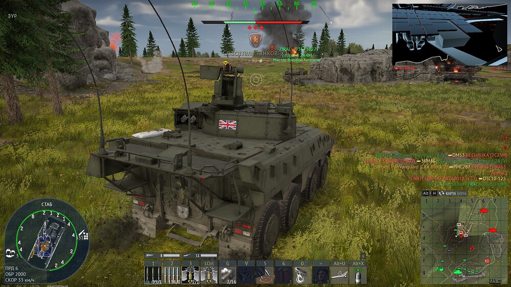 shot 2026.02.06 04.07.06