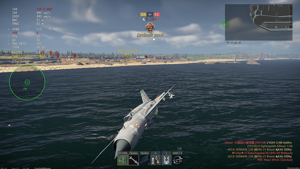shot 2025.08.09 00.51.06