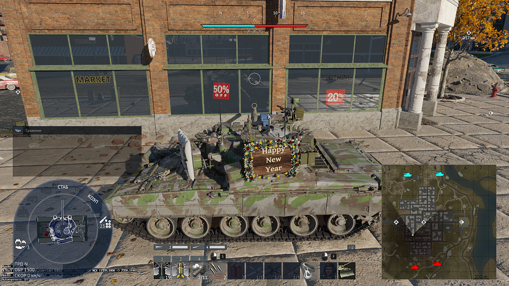 War Thunder Screenshot 2025.07.27 - 20.28.39.52